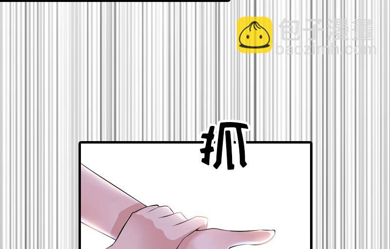 第33话 恶魔(1/2)-第33话