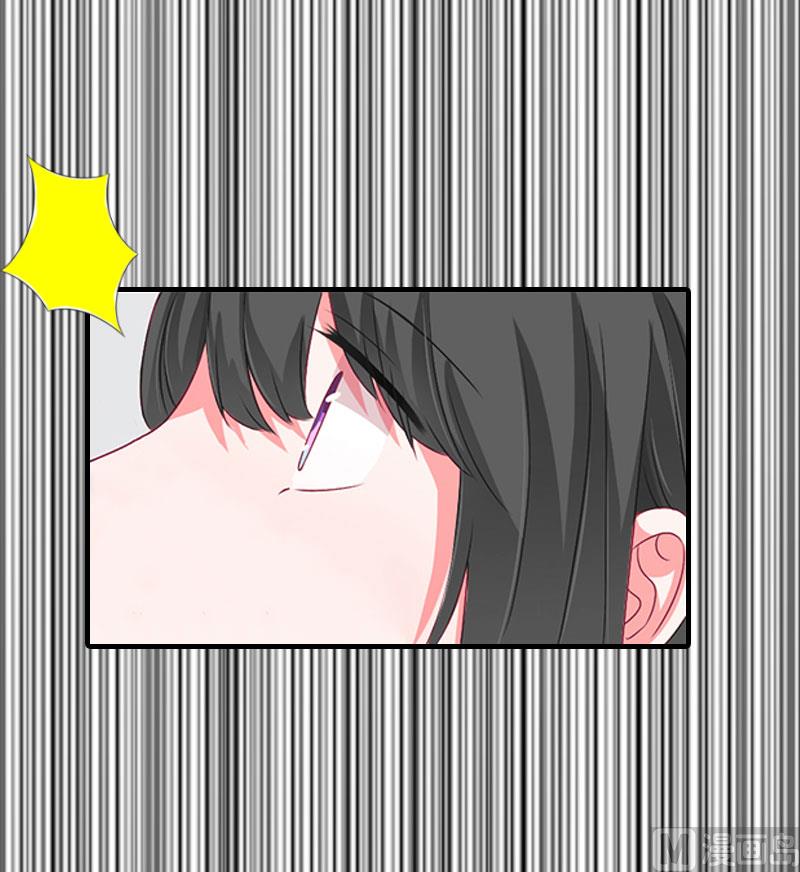 第33话 恶魔(1/2)-第33话