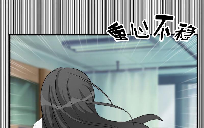 第33话 恶魔(1/2)-第33话