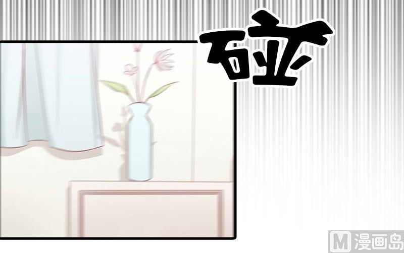 第33话 恶魔(1/2)-第33话