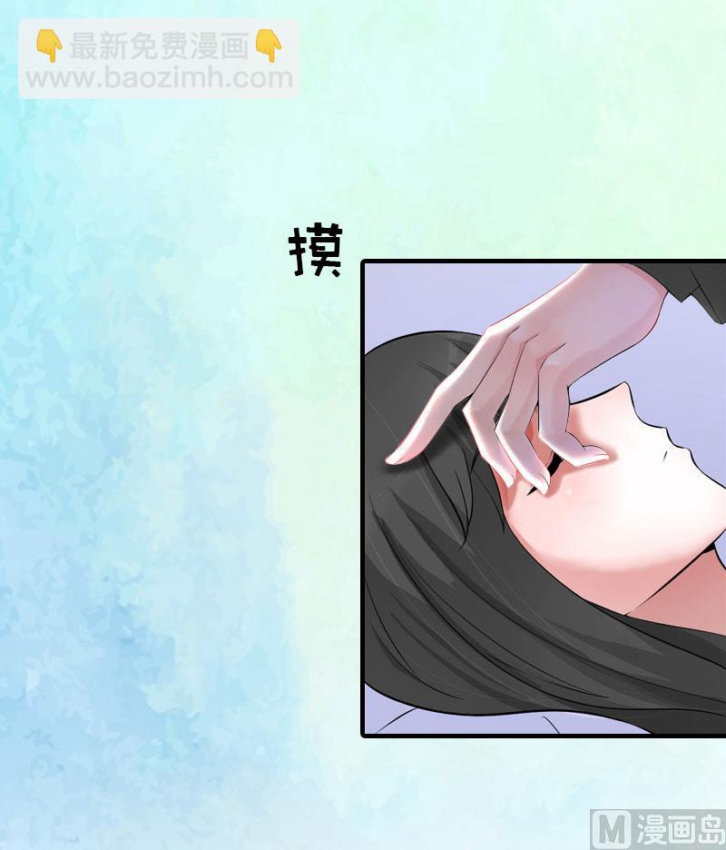 第35话 幸福的结局（完结）-第35话