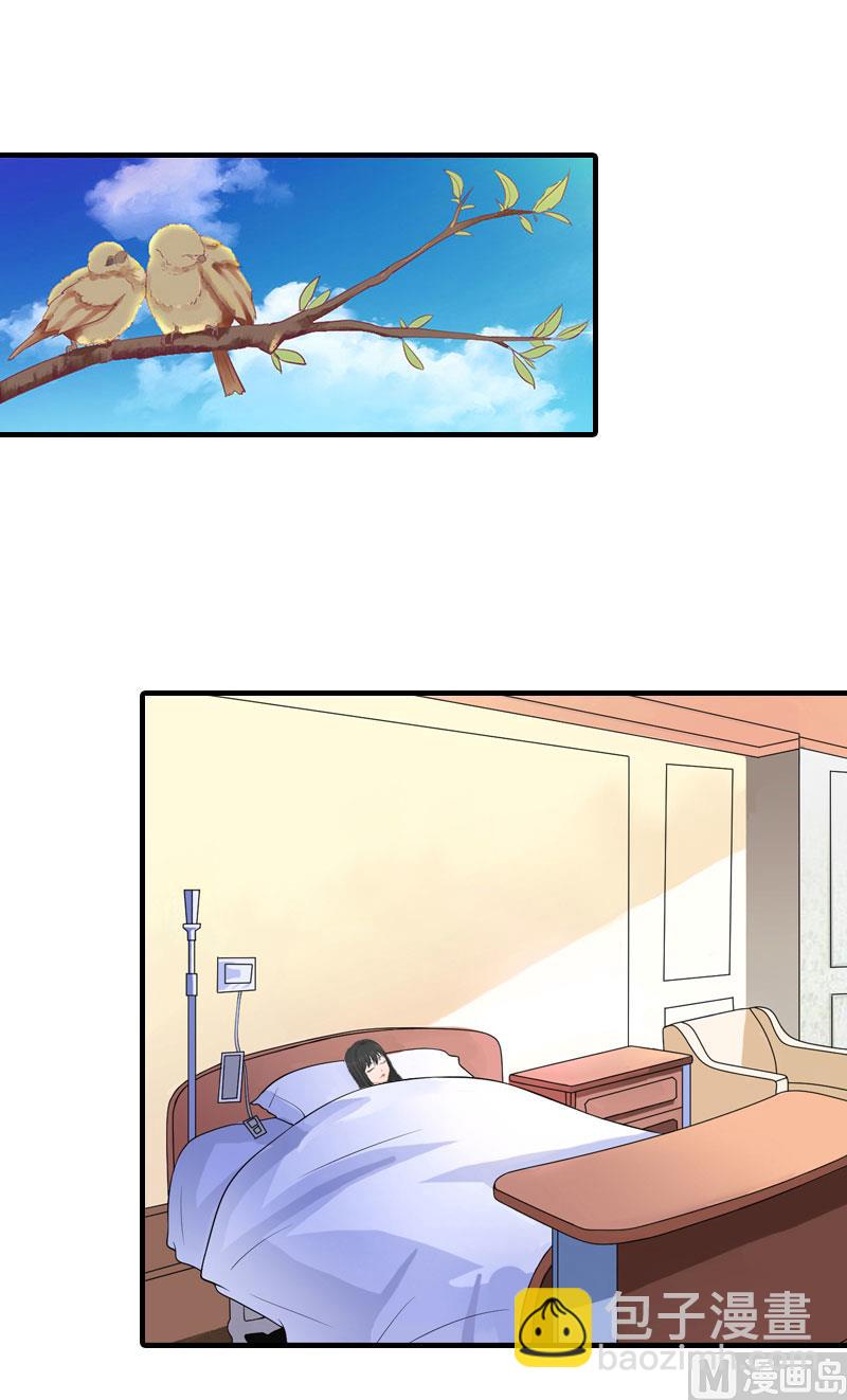 第35话 幸福的结局（完结）-第35话