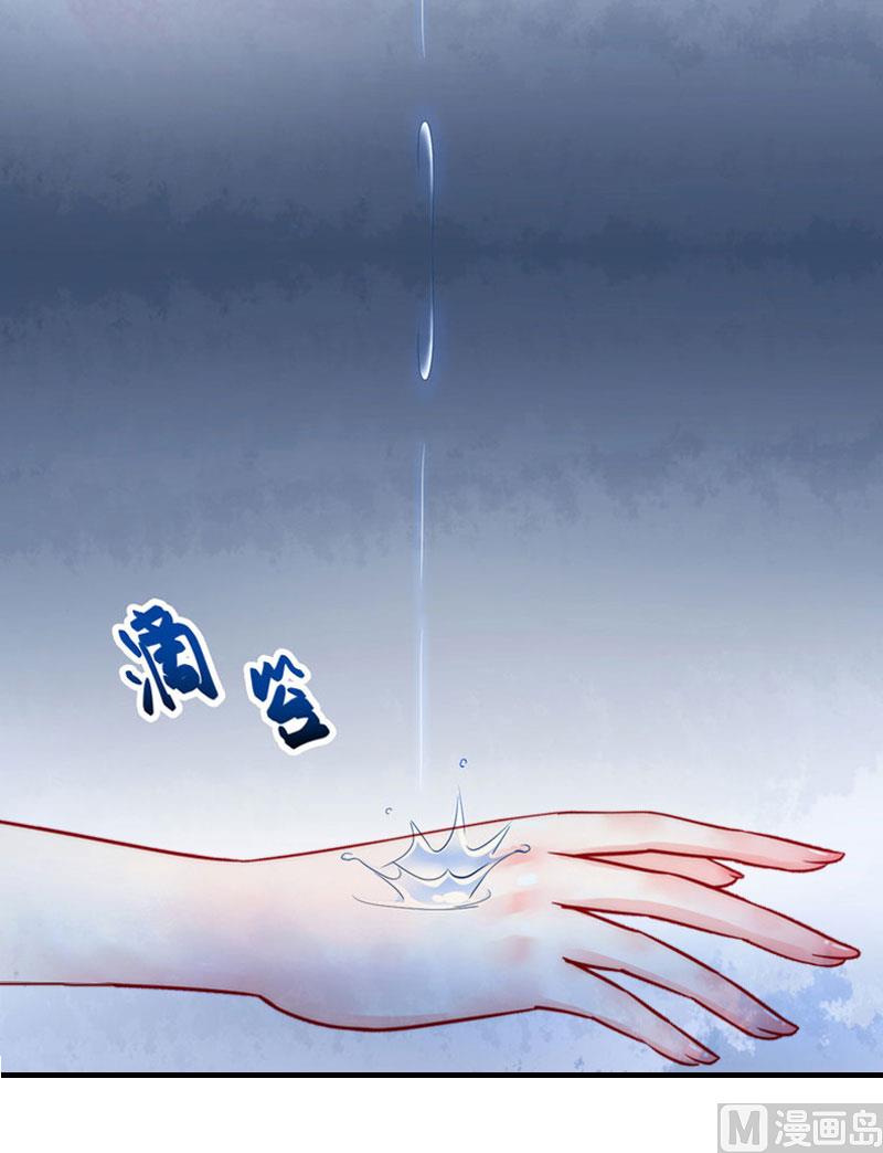 第35话 幸福的结局（完结）-第35话