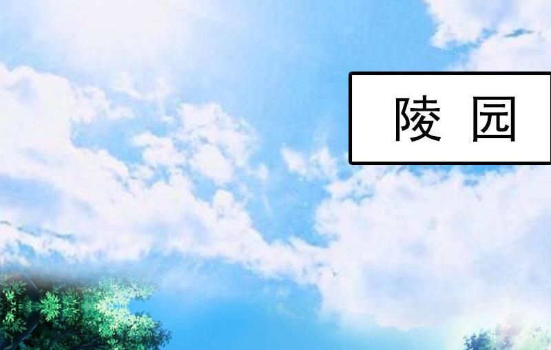 第35话 幸福的结局（完结）-第35话