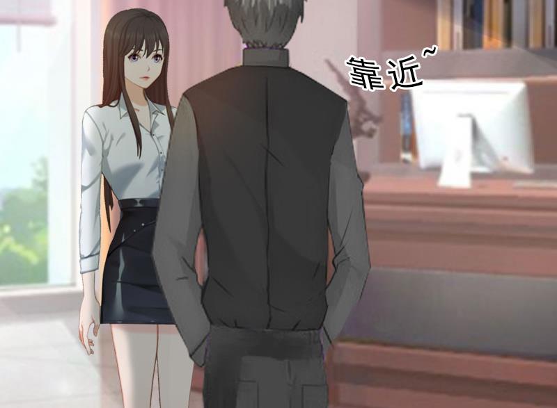 第5话 都是为了钱(1/2)-第5话