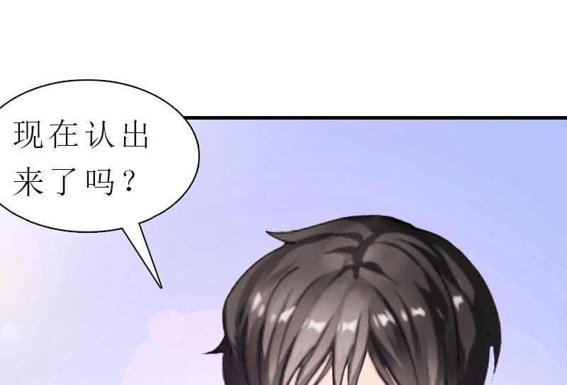 第5话 都是为了钱(1/2)-第5话