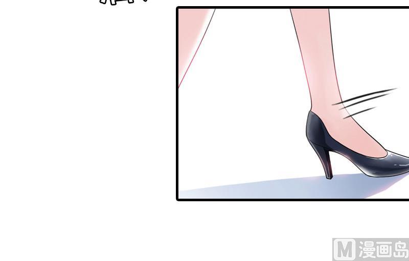 第5话 都是为了钱(1/2)-第5话