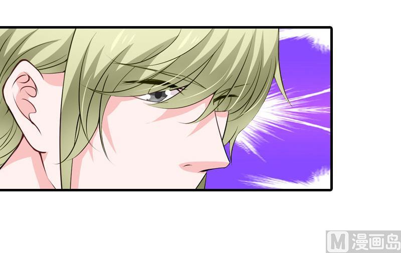 第5话 都是为了钱(1/2)-第5话