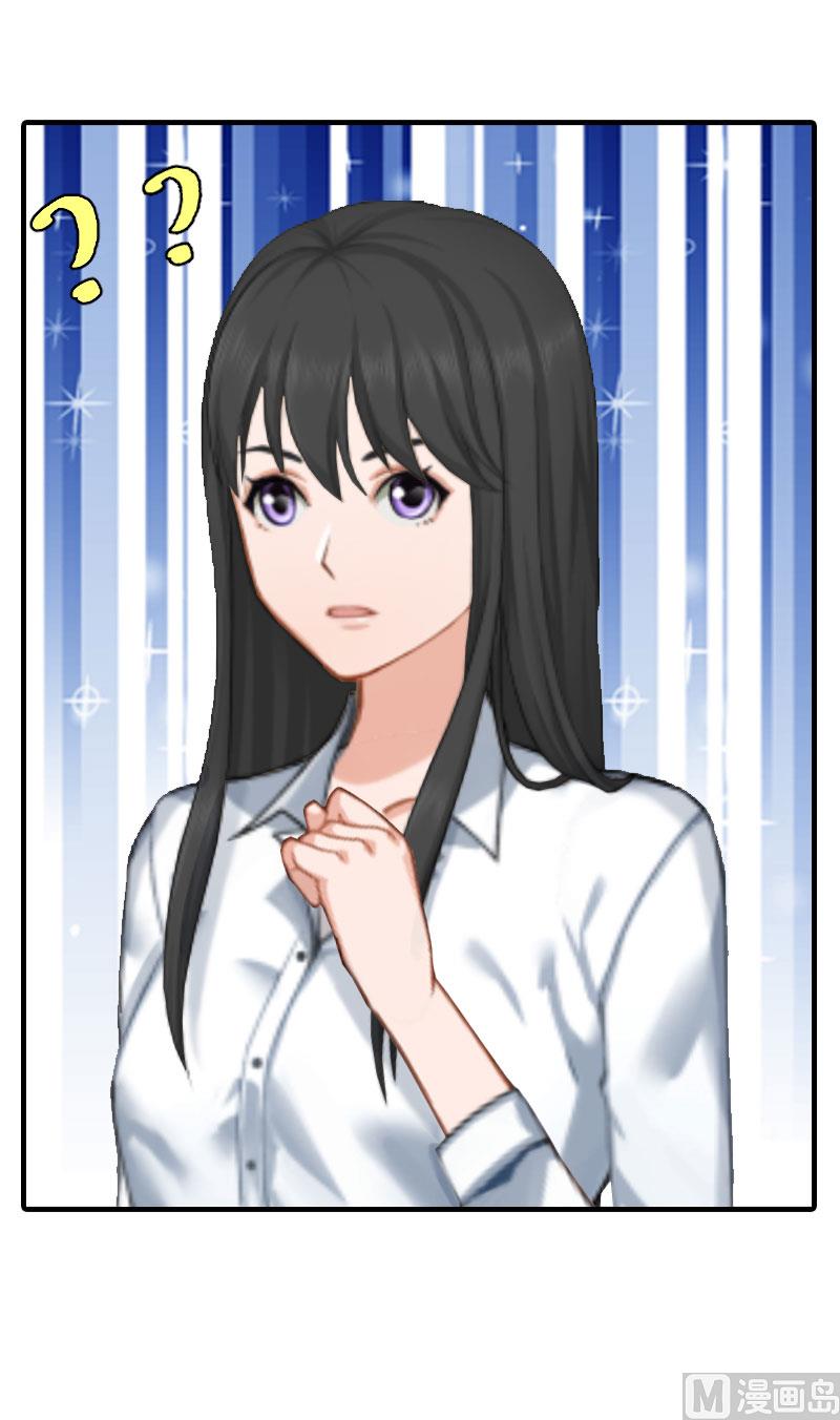 第5话 都是为了钱(1/2)-第5话