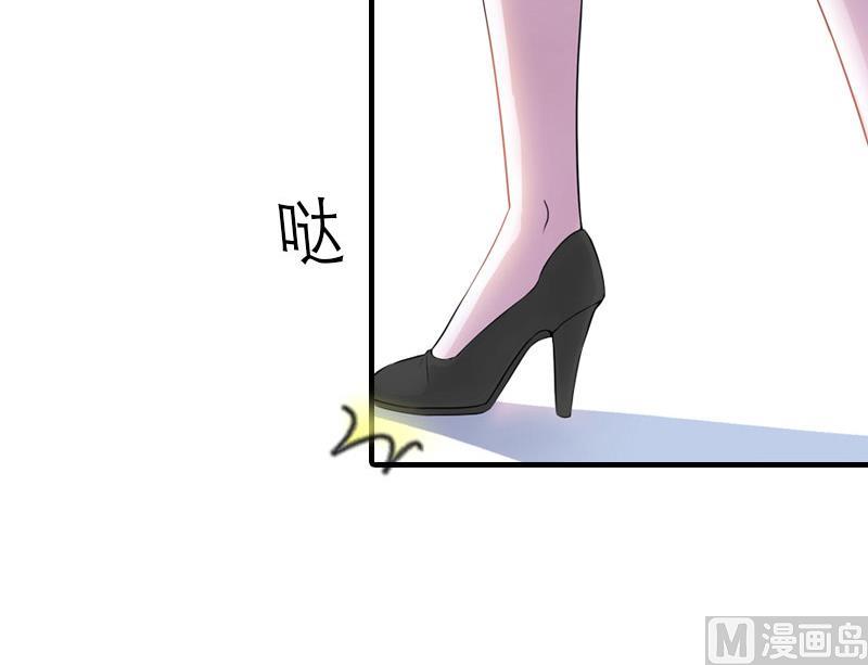 第5话 都是为了钱(1/2)-第5话