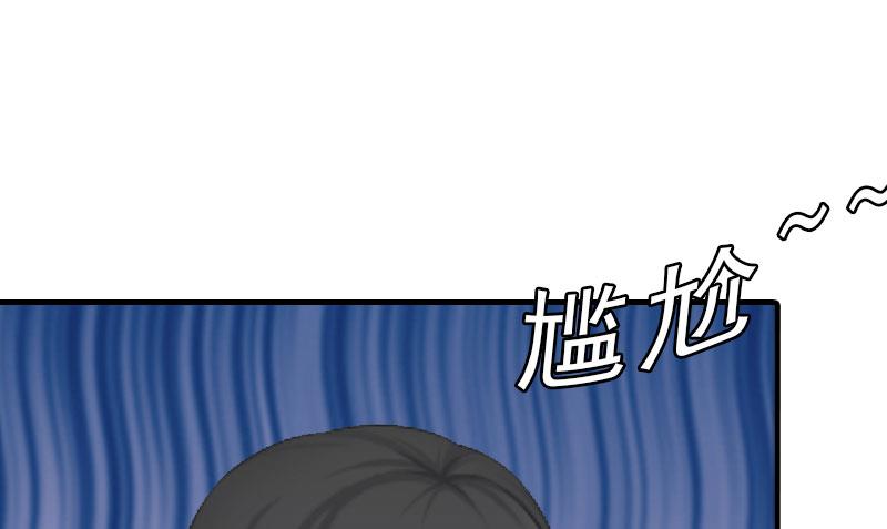 第5话 都是为了钱(1/2)-第5话