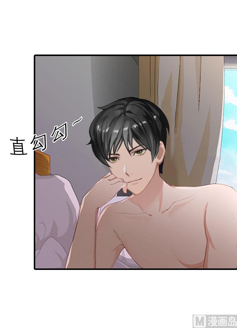 第7话 空头支票(1/2)-第7话