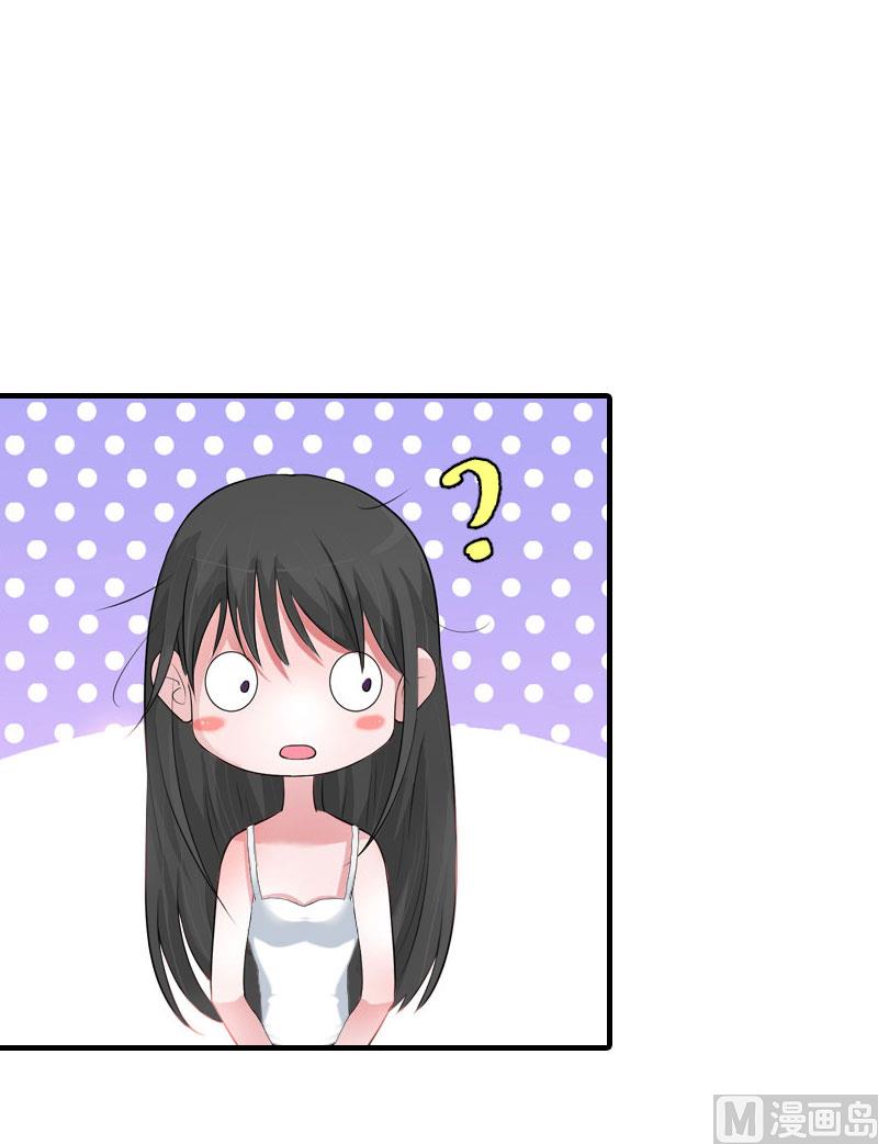 第7话 空头支票(1/2)-第7话