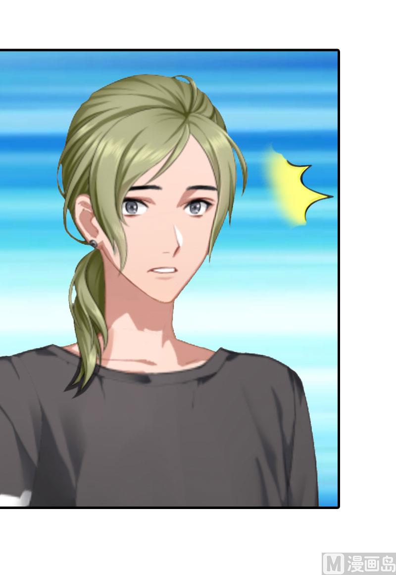 第7话 空头支票(1/2)-第7话