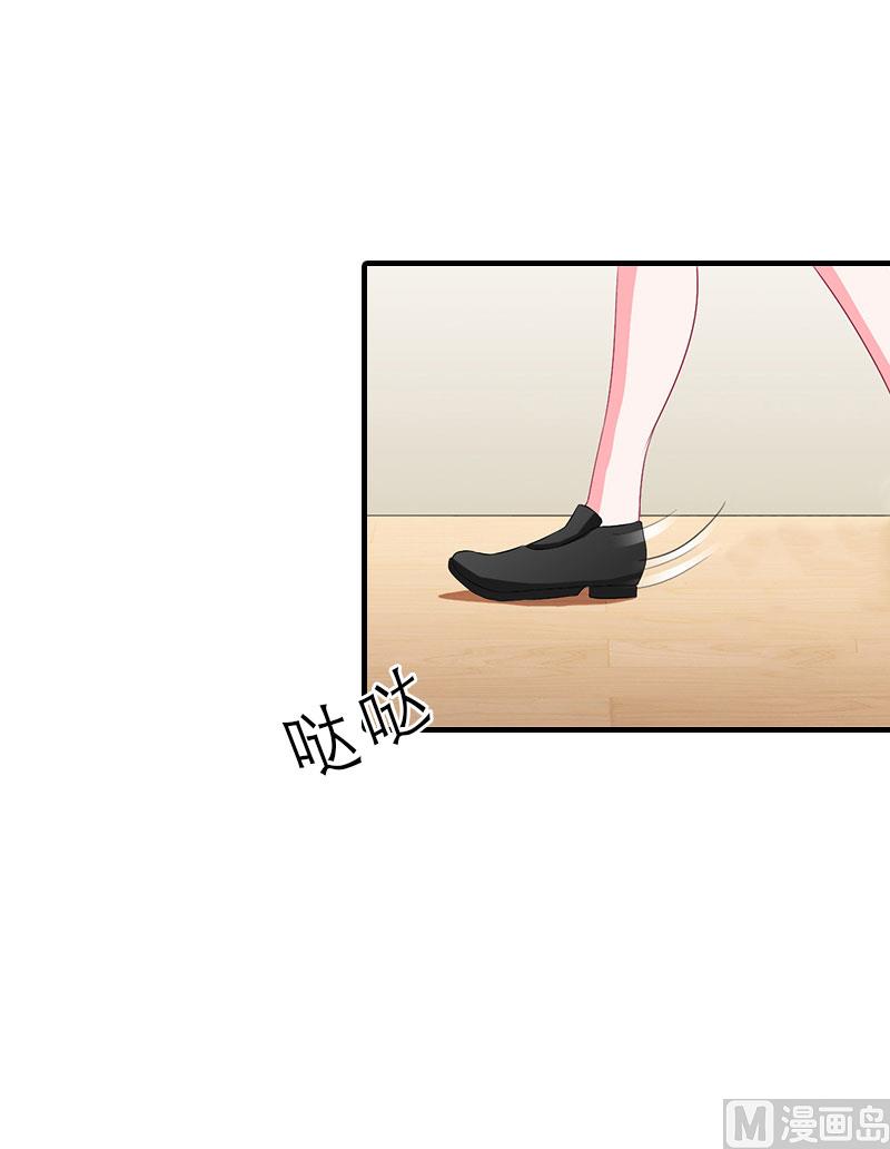 第7话 空头支票(1/2)-第7话