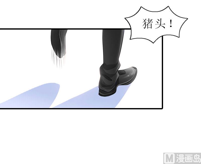 第7话 空头支票(1/2)-第7话