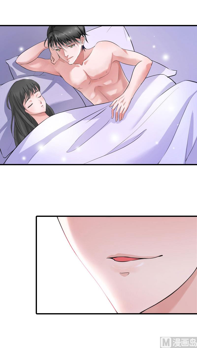 第7话 空头支票(1/2)-第7话