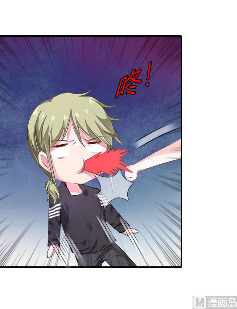 第7话 空头支票(1/2)-第7话