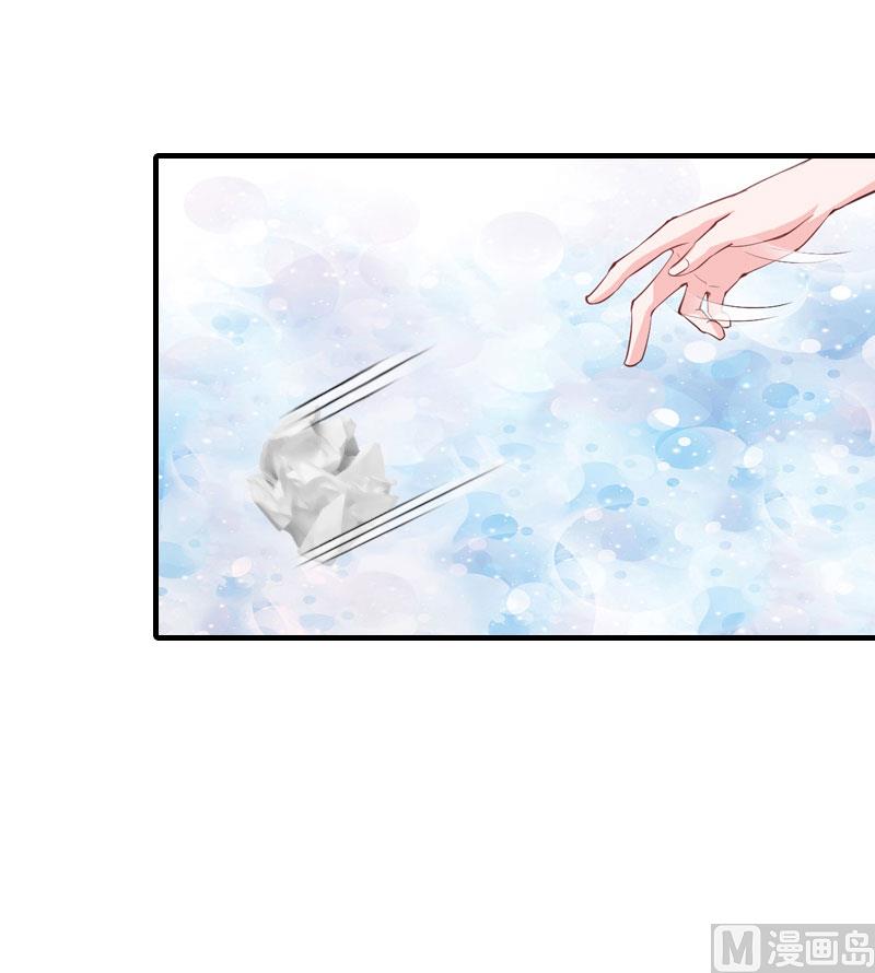 第7话 空头支票(1/2)-第7话