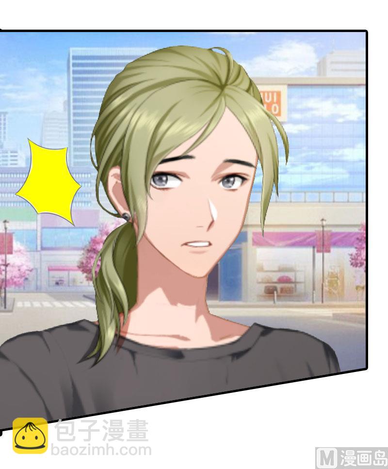 第7话 空头支票(1/2)-第7话