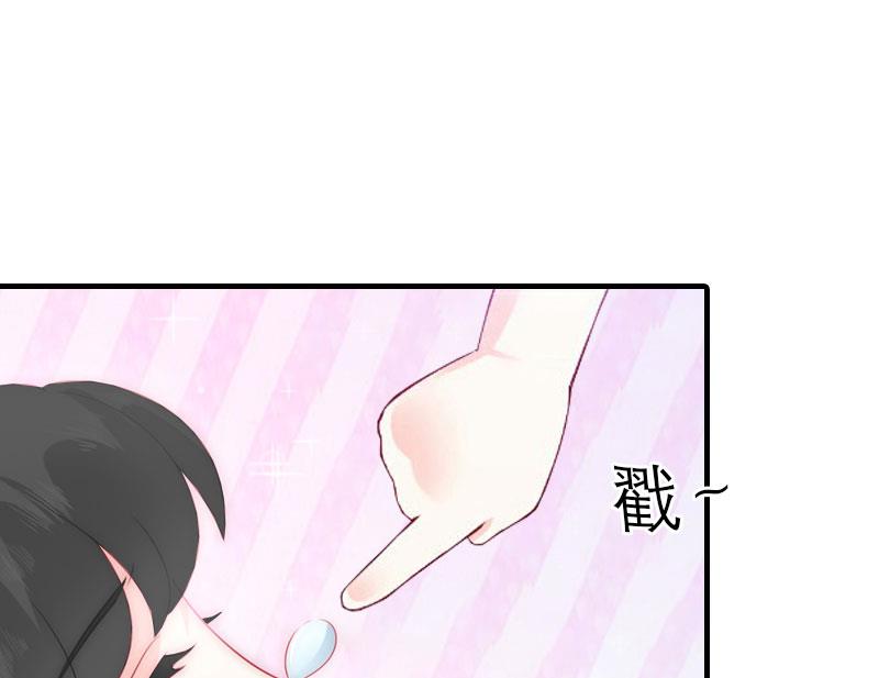 第7话 空头支票(1/2)-第7话