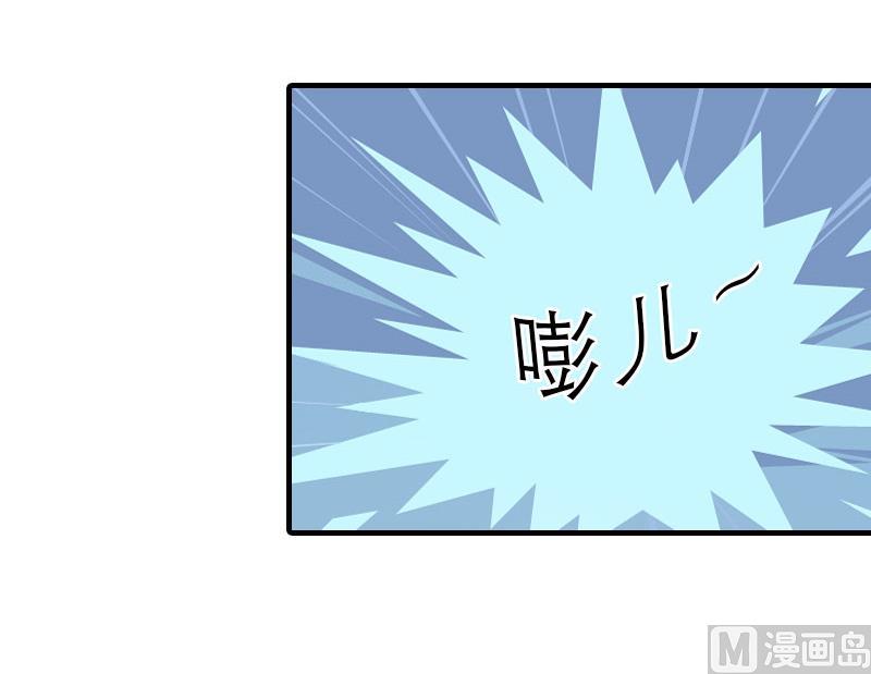 第7话 空头支票(1/2)-第7话