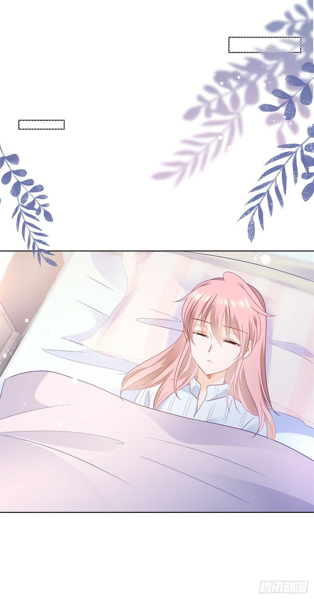 我可以重新追求你吗-第109话