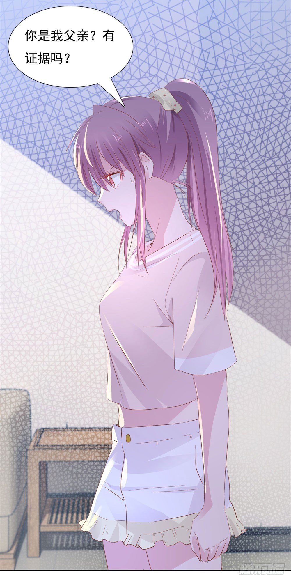 亲子报告-第13话