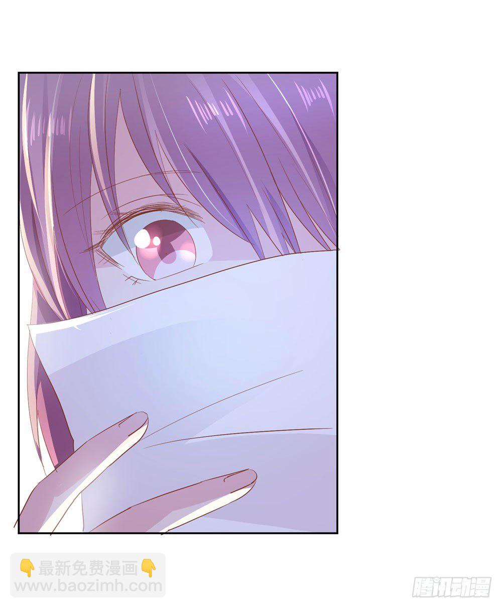 亲子报告-第13话