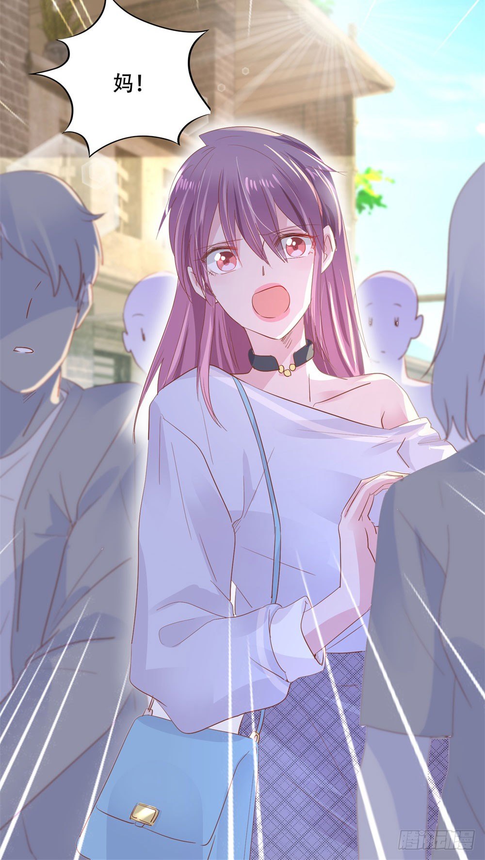 亲子报告-第13话