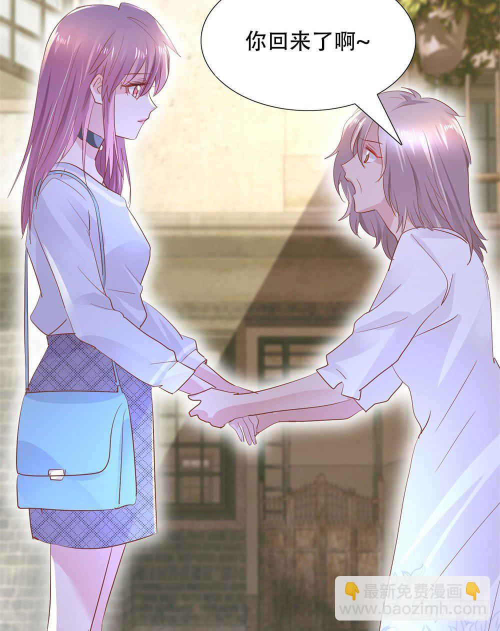 亲子报告-第13话