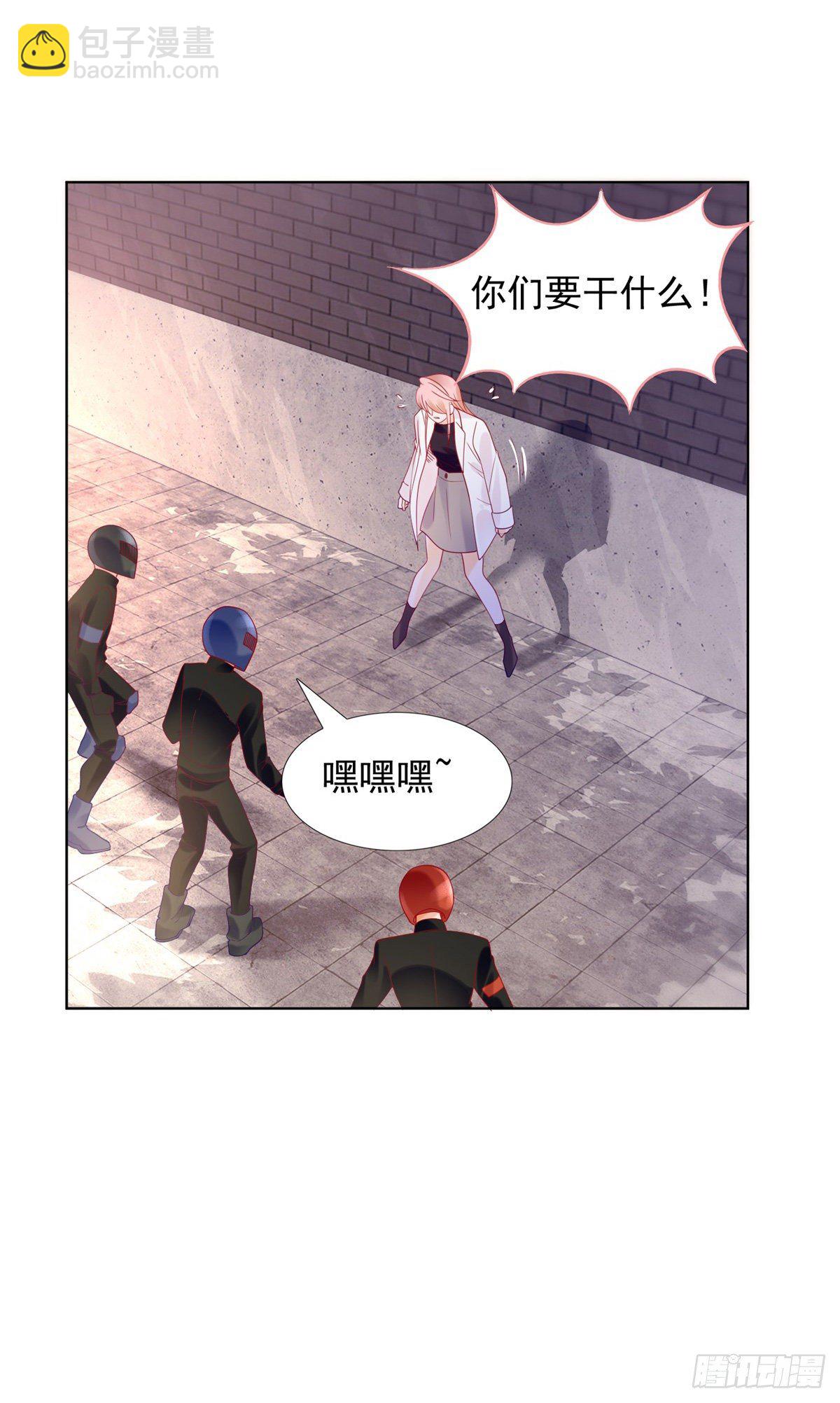 谁动作快谁第一个上她-第127话