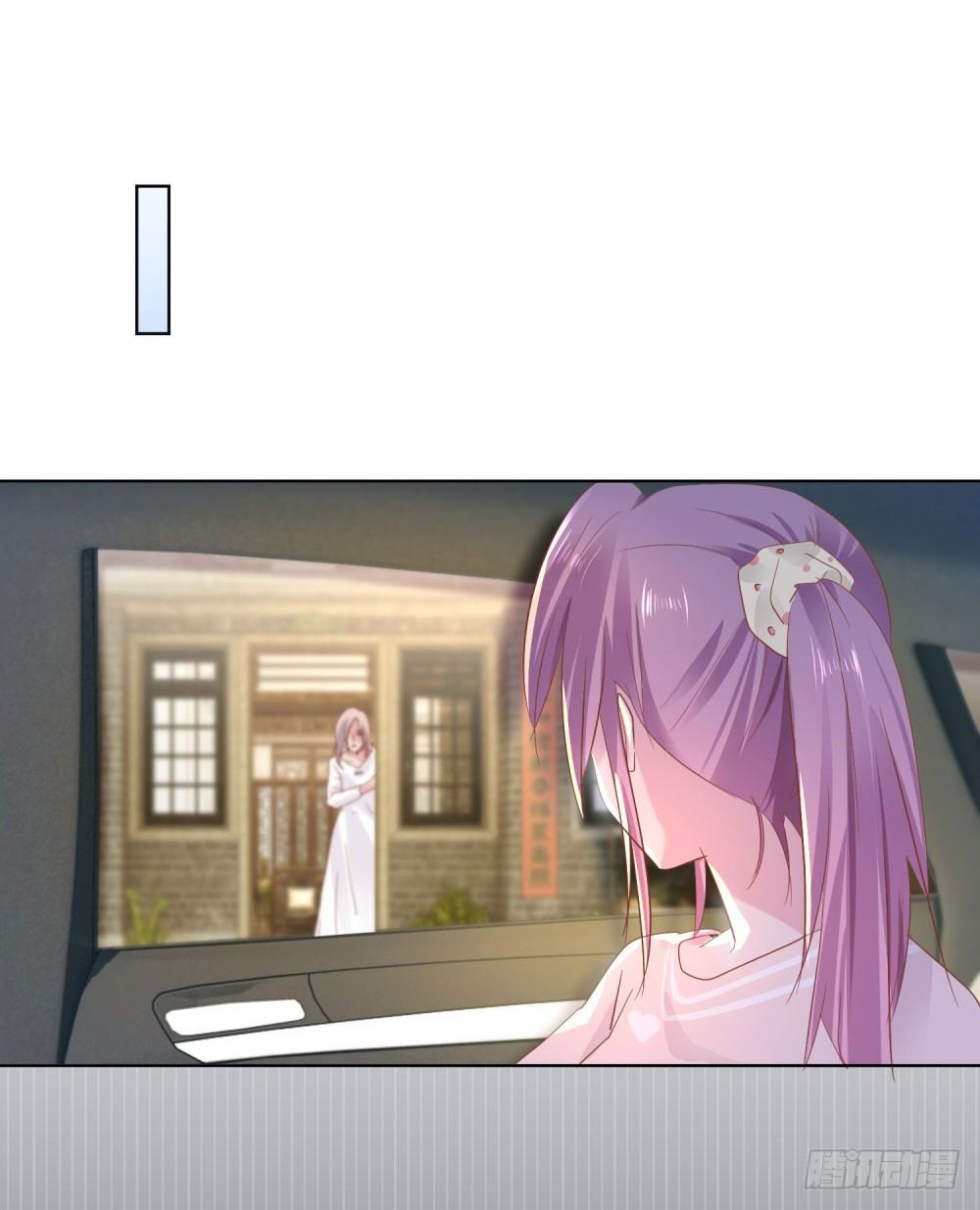 原来如此-第15话