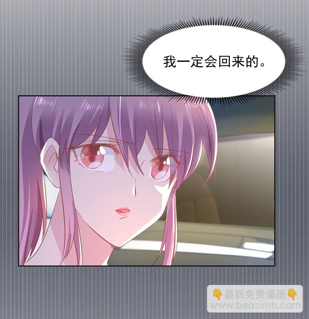 原来如此-第15话