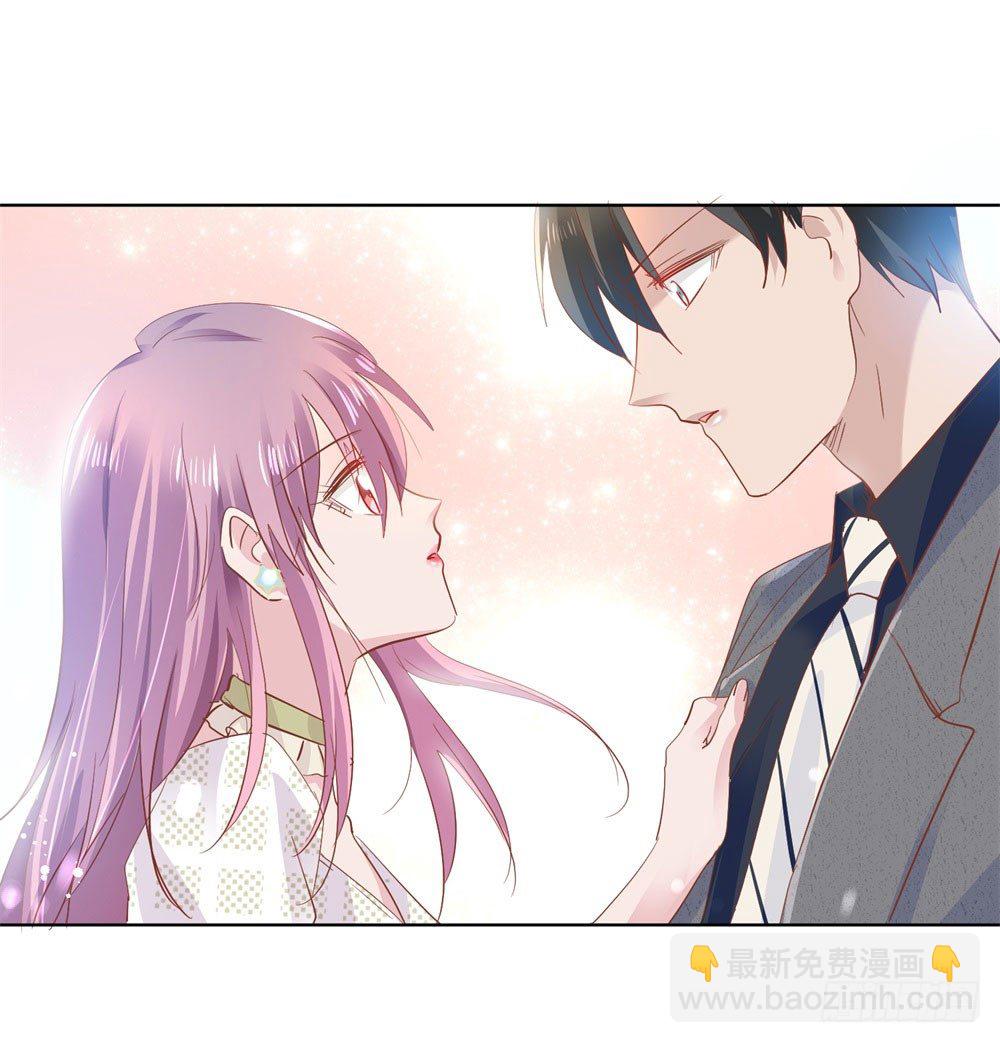 原来如此-第15话