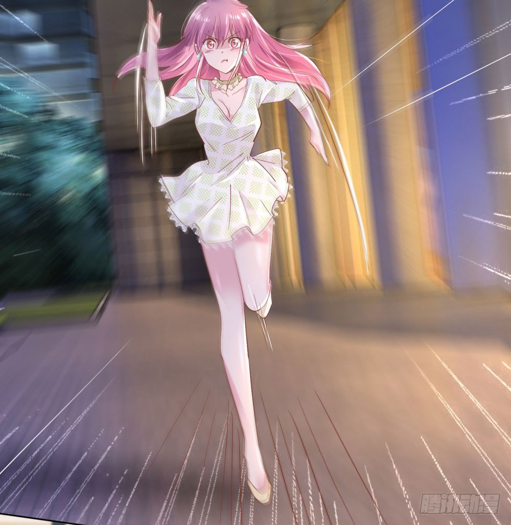 主动索吻-第17话