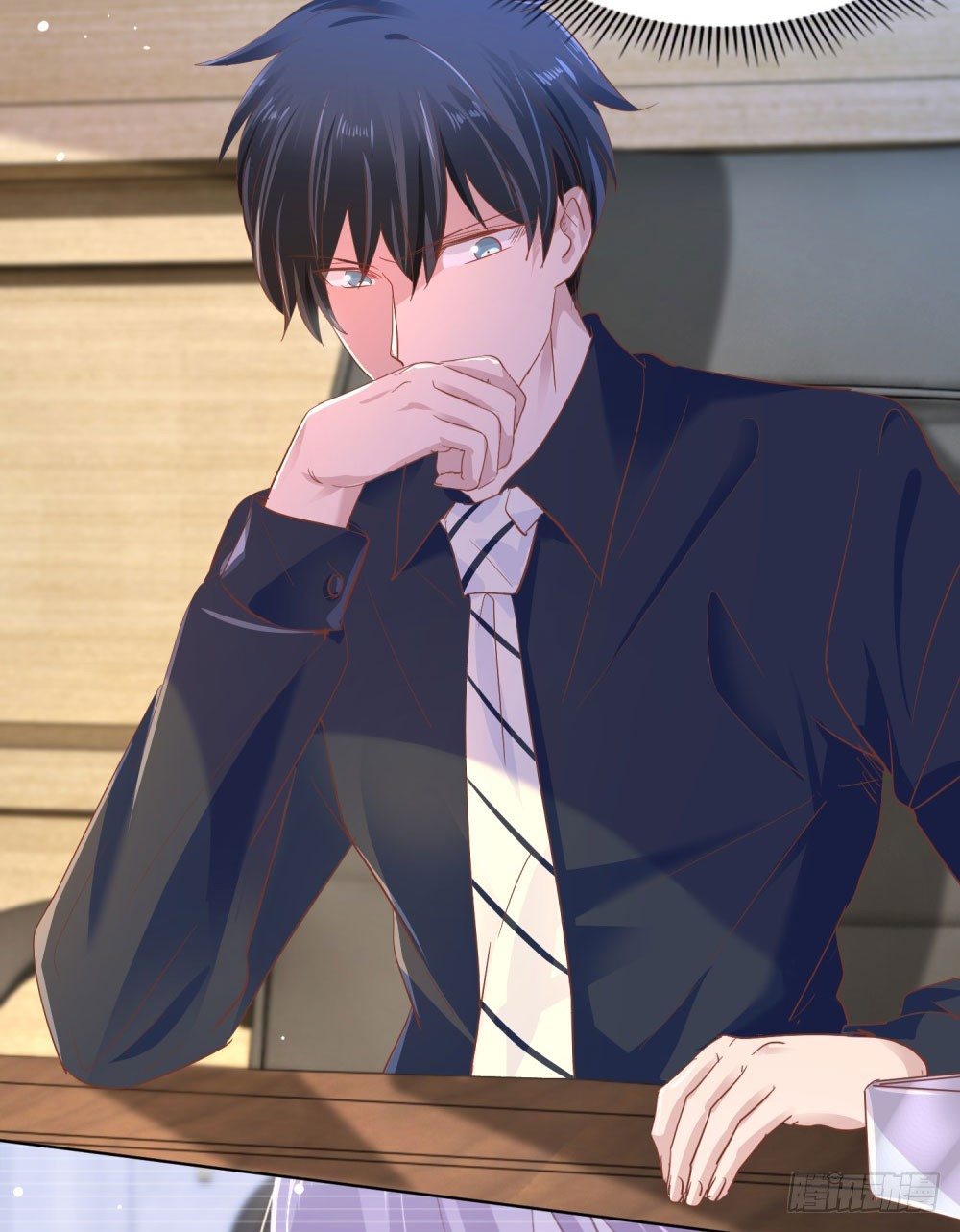 主动索吻-第17话