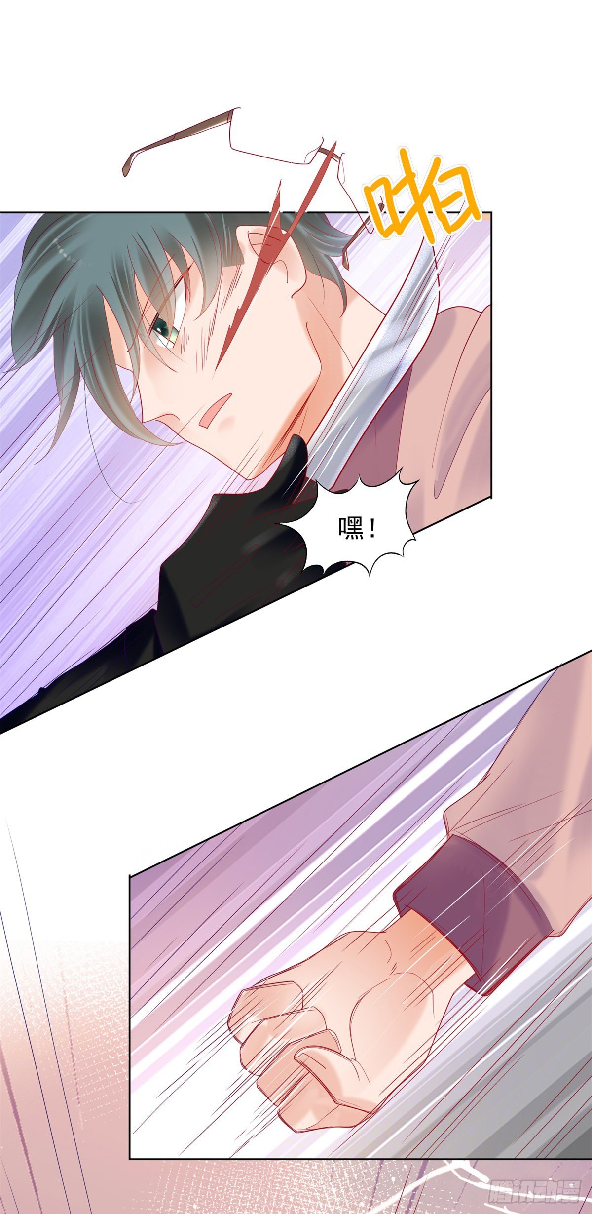 你没有放开我-第161话