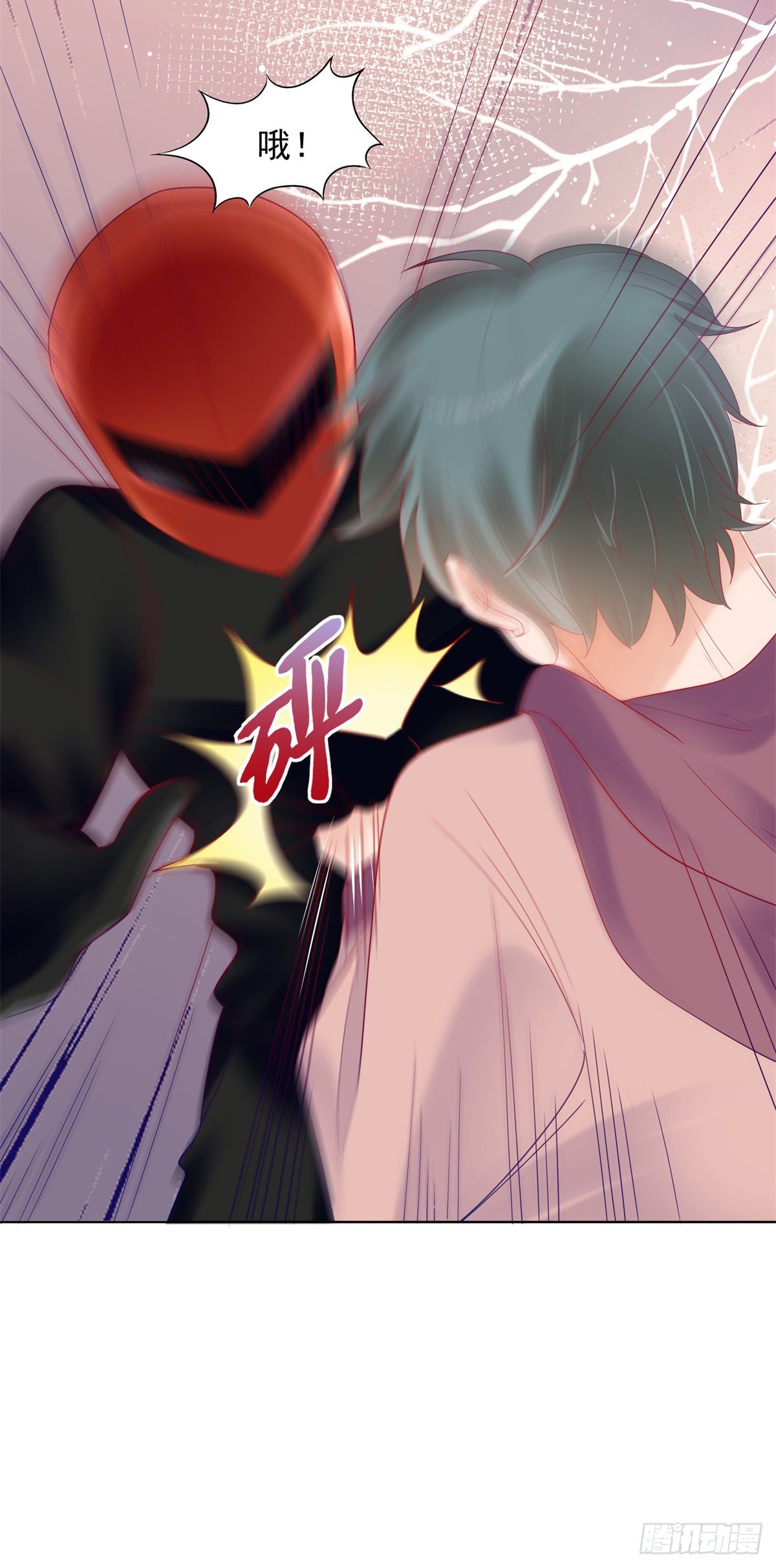 你没有放开我-第161话