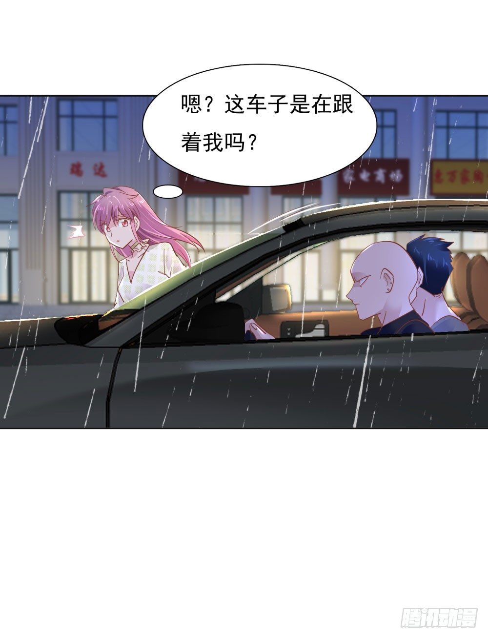 遭人绑架-第19话