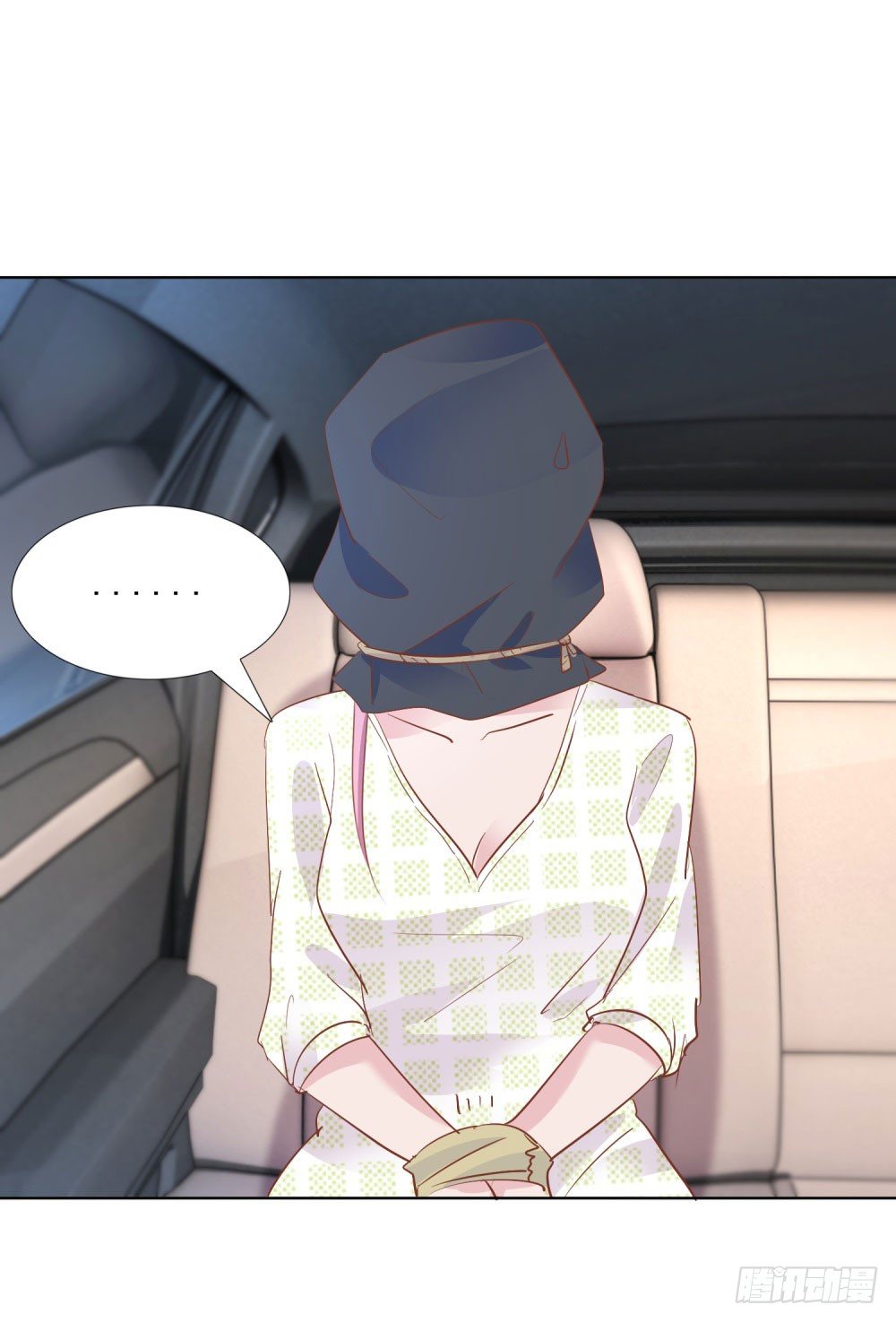 遭人绑架-第19话