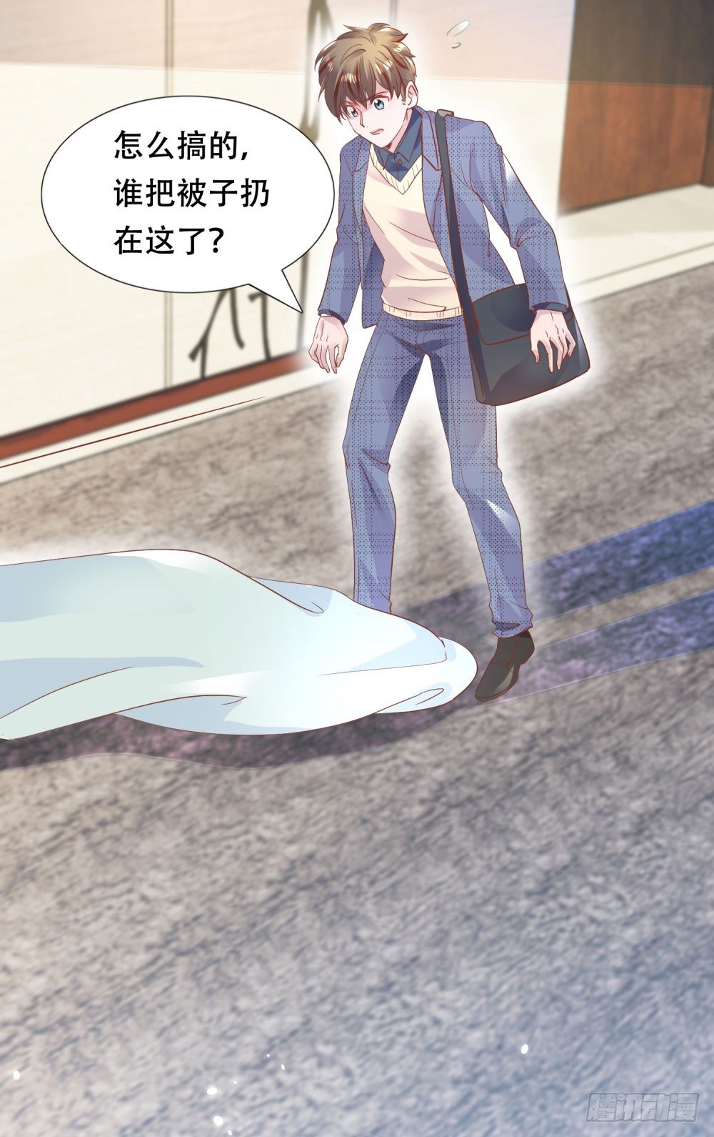 来龙去脉-第3话