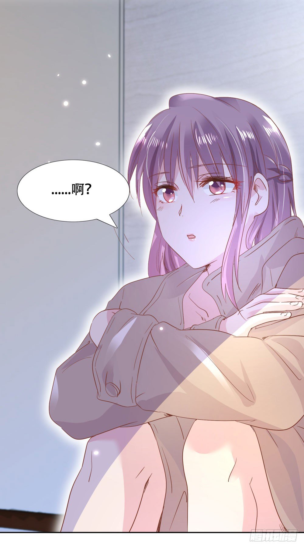 来龙去脉-第3话