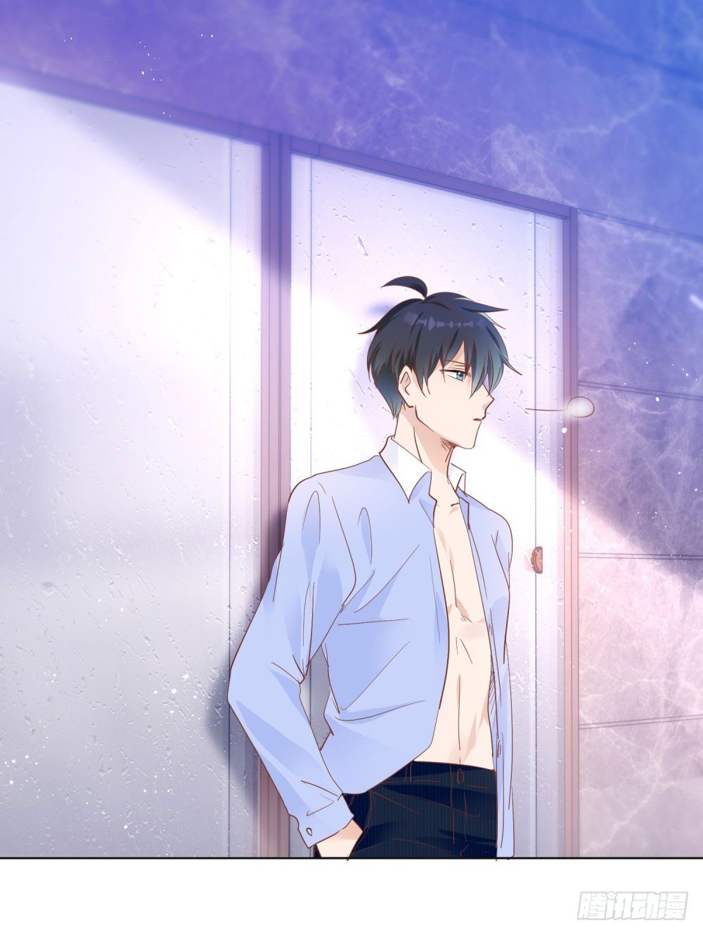 四目相对-第27话