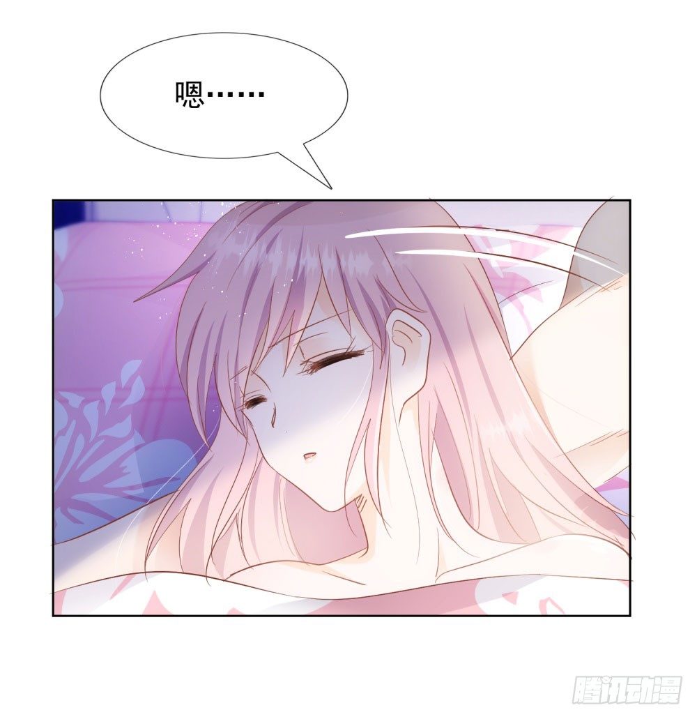 狂风骤雨-第29话