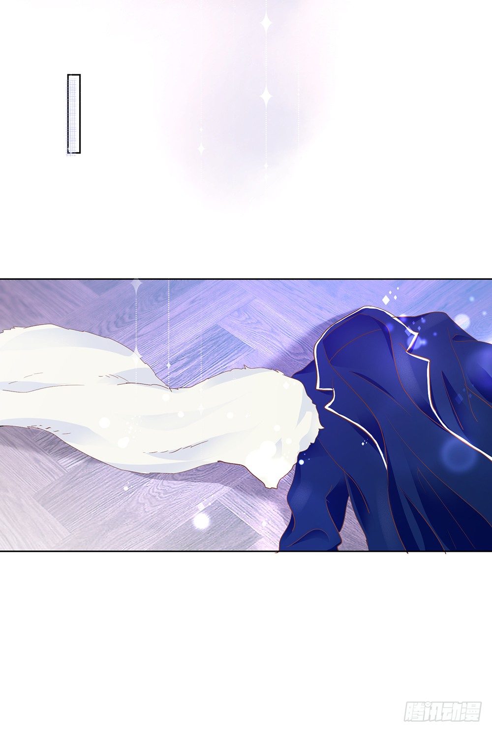 狂风骤雨-第29话