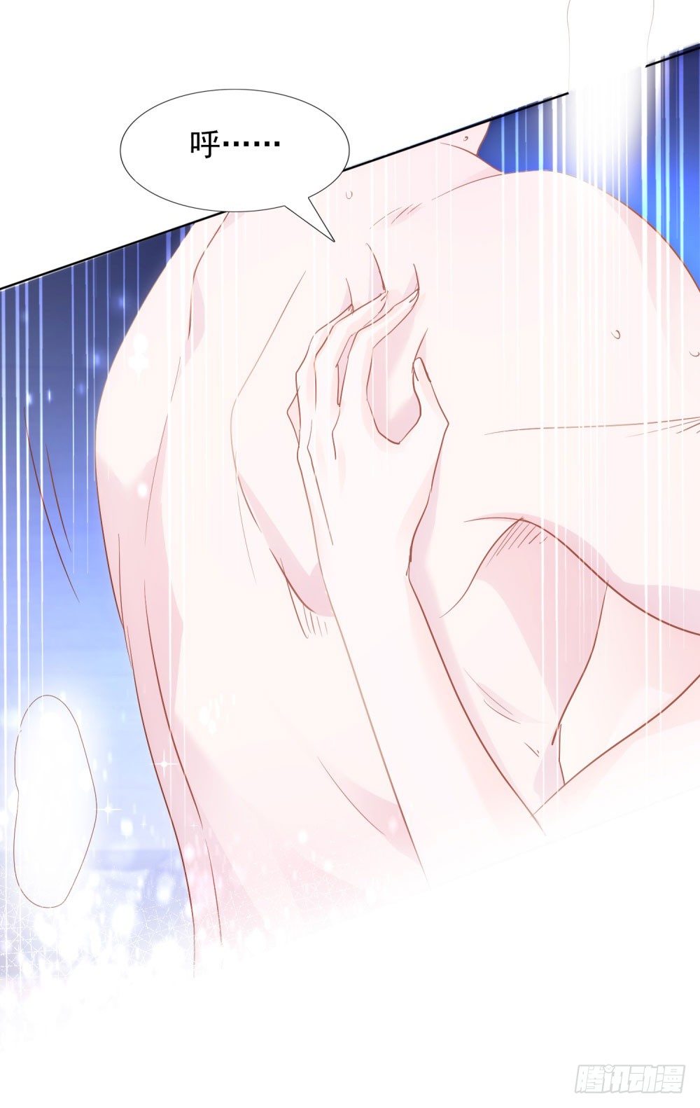 狂风骤雨-第29话