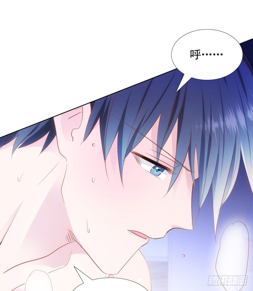 狂风骤雨-第29话