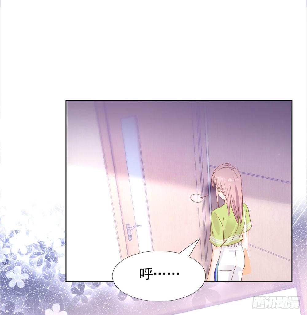 念念不忘-第31话