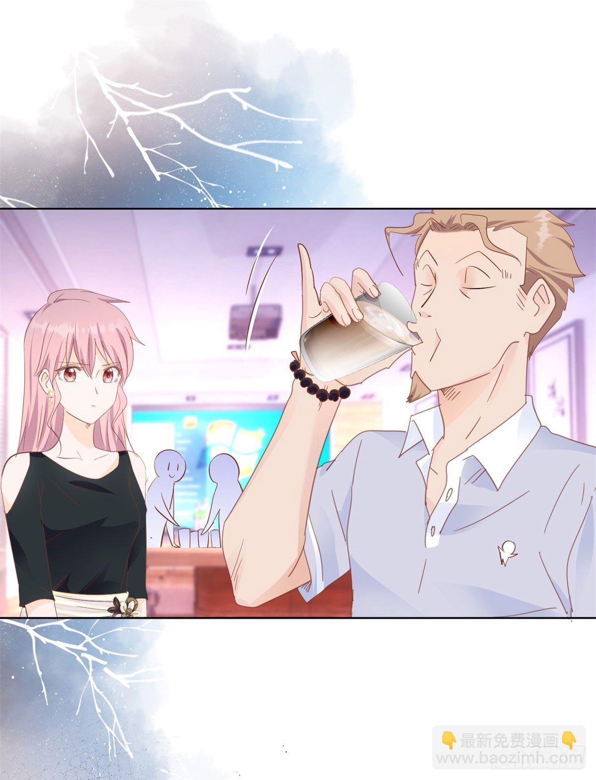 看我回击-第39话